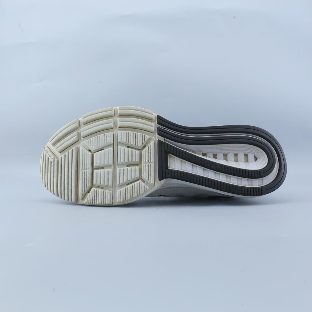 Nike Zoom Vomero 11