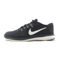 Nike Flex 2017 Rn