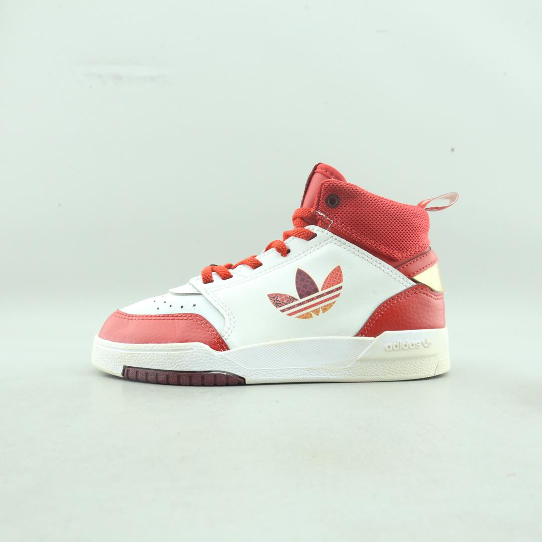 Adidas Originals Drop Step
