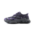 Adidas Ozweego