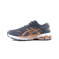 Asics Gel-Kayano 26