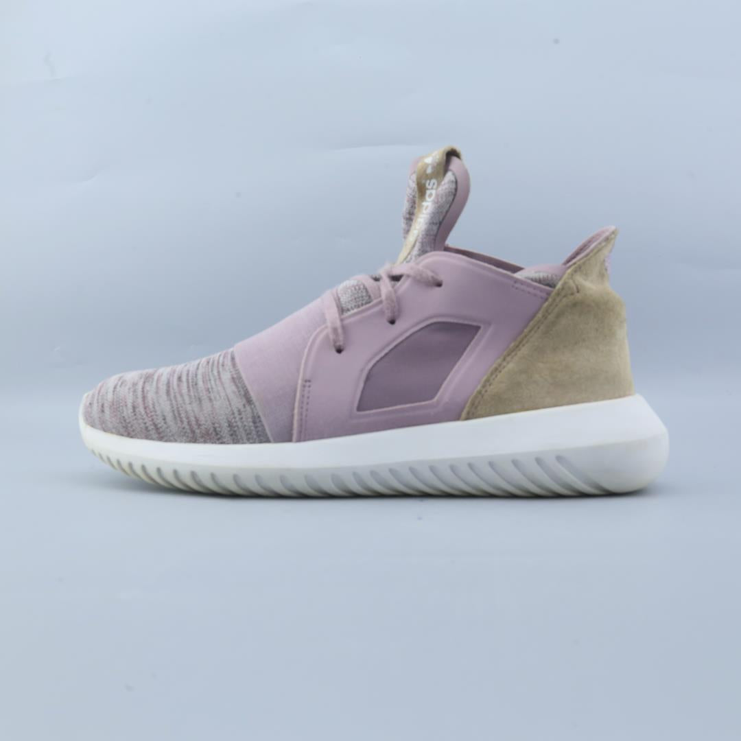 Adidas Originals Tubular
