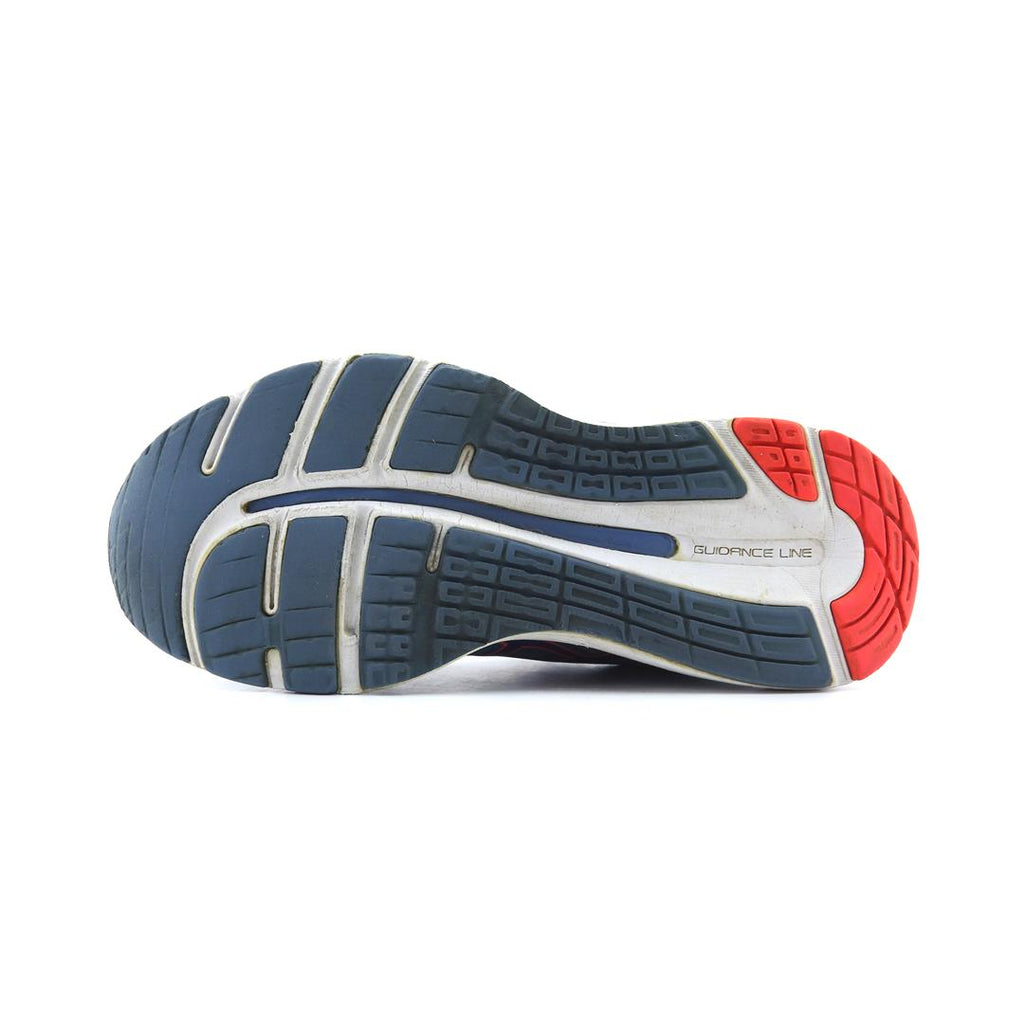 Asics Gel-Cumulus 20