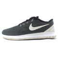Nike Free Rn H