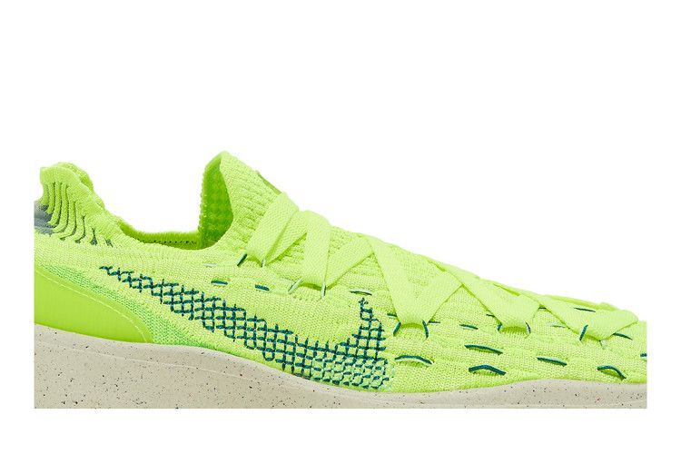 Nike Space Hippie 04 Refresh Volt (Women's)