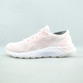 Asics Gel-Excite 8