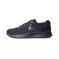 Nike Tanjun
