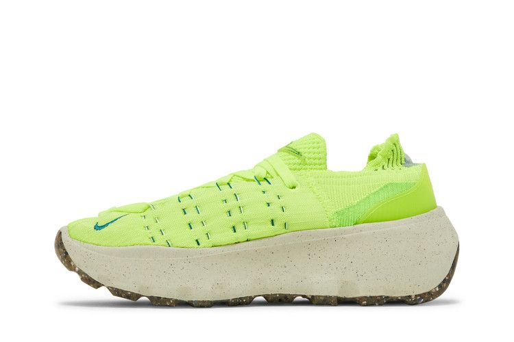 Nike Space Hippie 04 Refresh Volt (Women's)
