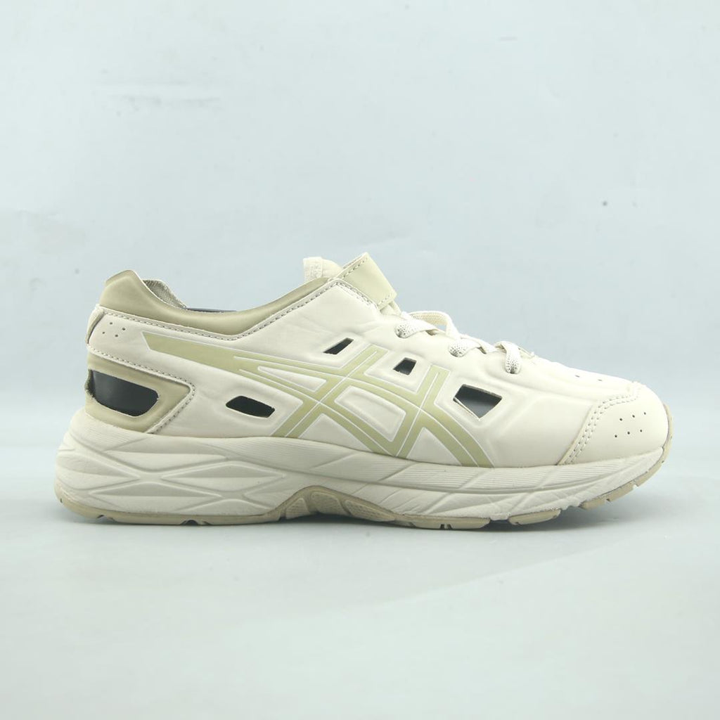Asics Contend Xb