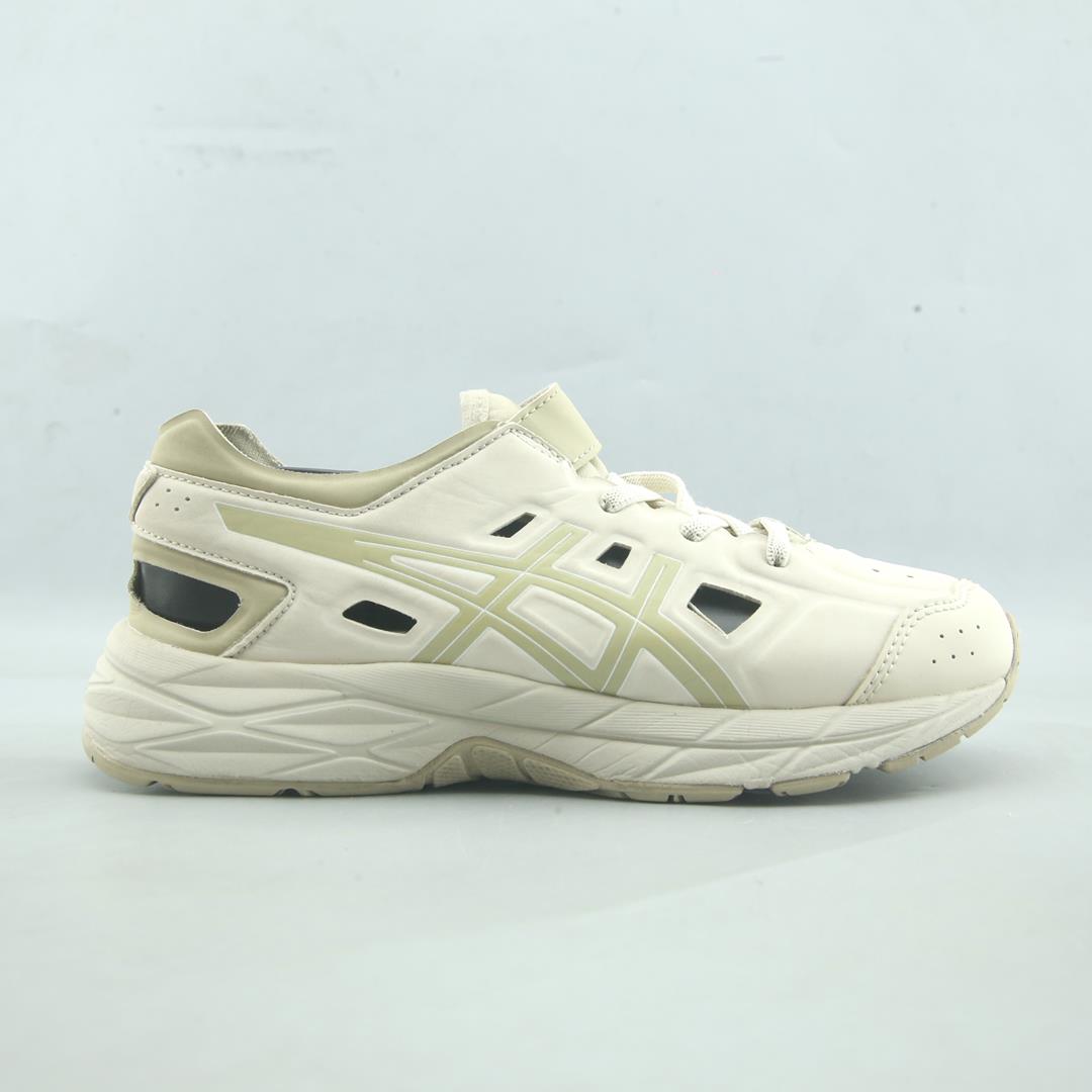Asics Contend Xb