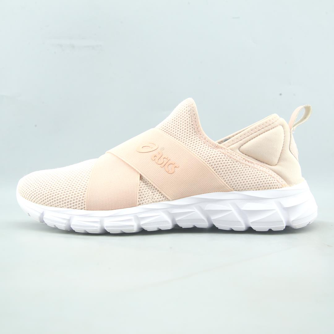 Asics Quantum Lyte