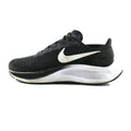 Nike Air Zoom Pegasus 37