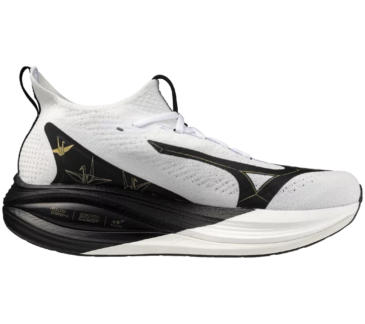 Unisex Mizuno Neo Vista 2 Origami Pack (Final Sale)