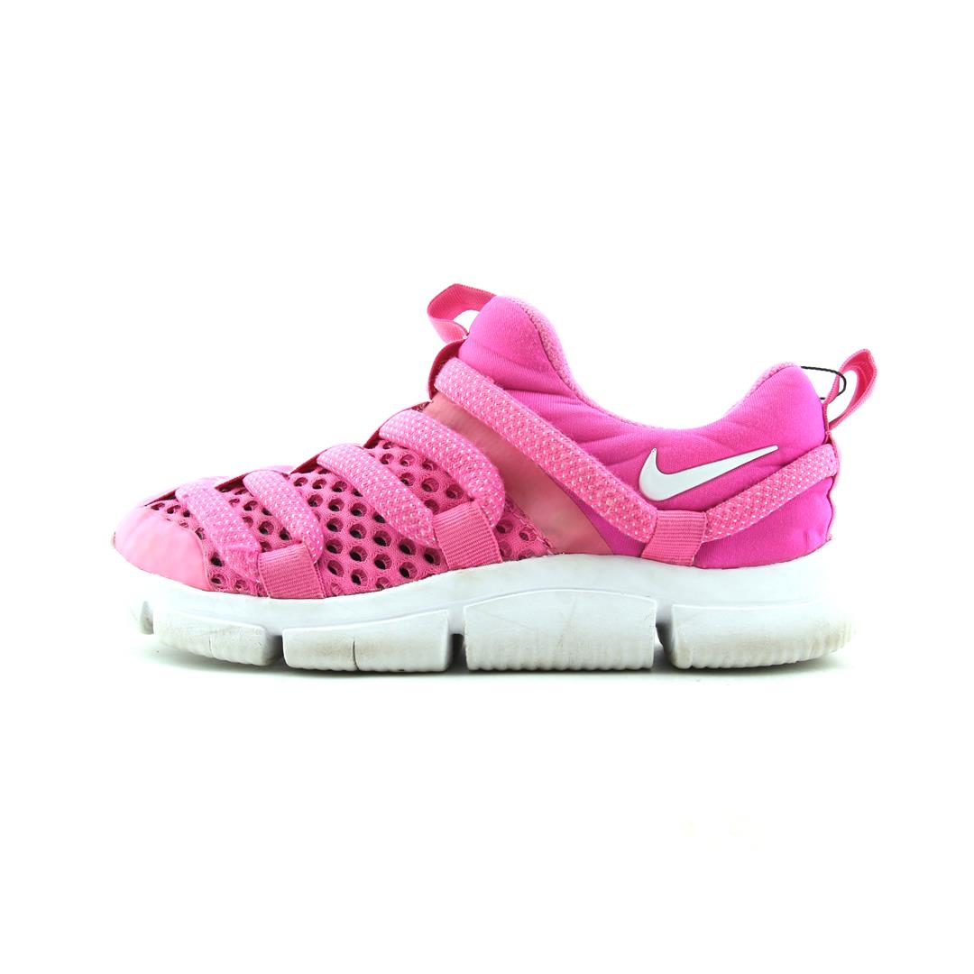 Nike Novice Br