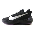 Nike Zoom Freak 2