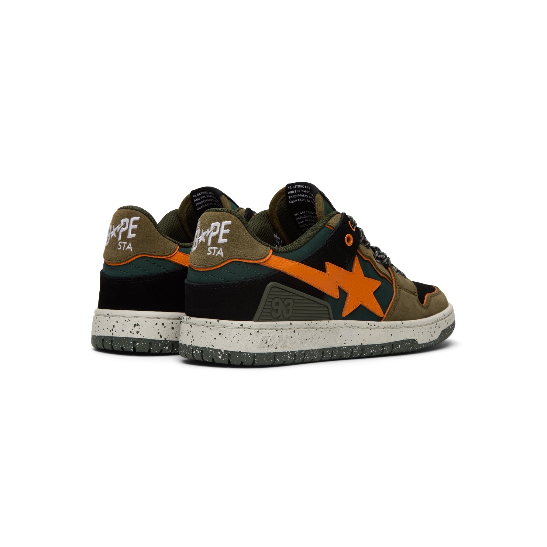 A Bathing Ape Bape Sk8 Sta #1 M2 (Beige)