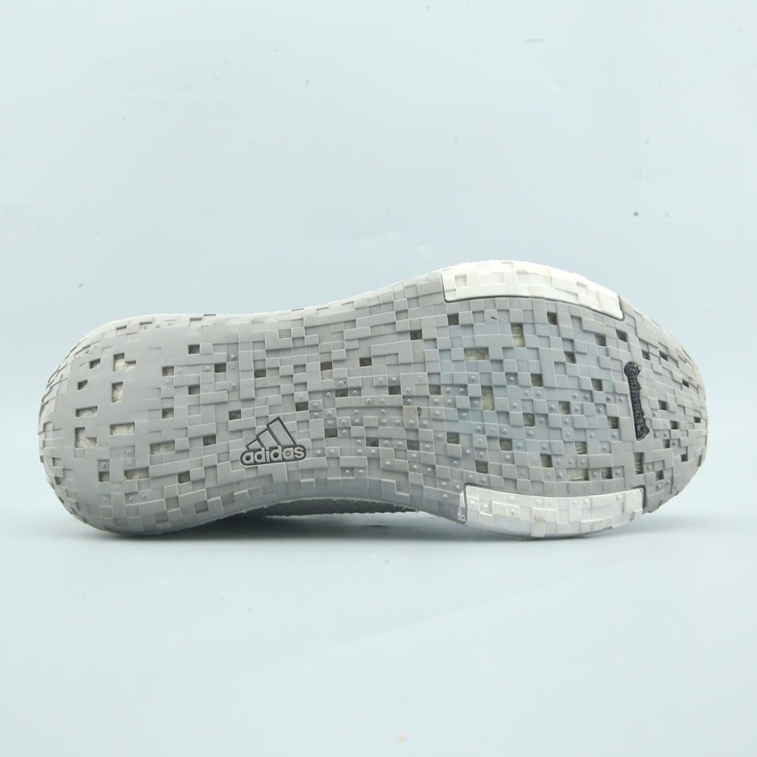 Adidas Pulseboost