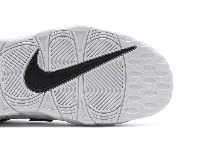 Nike Air More Uptempo Peace, Love, Swoosh (GS)