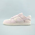 Nike Dunk Low Se