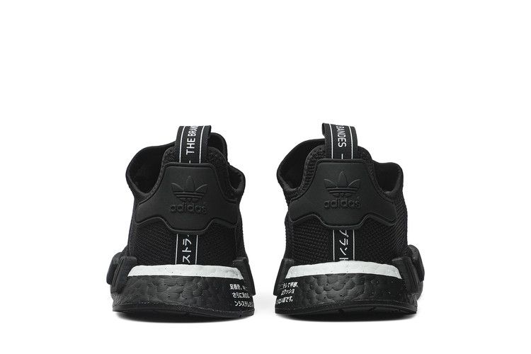 adidas NMD R1 Japan Black (2019)
