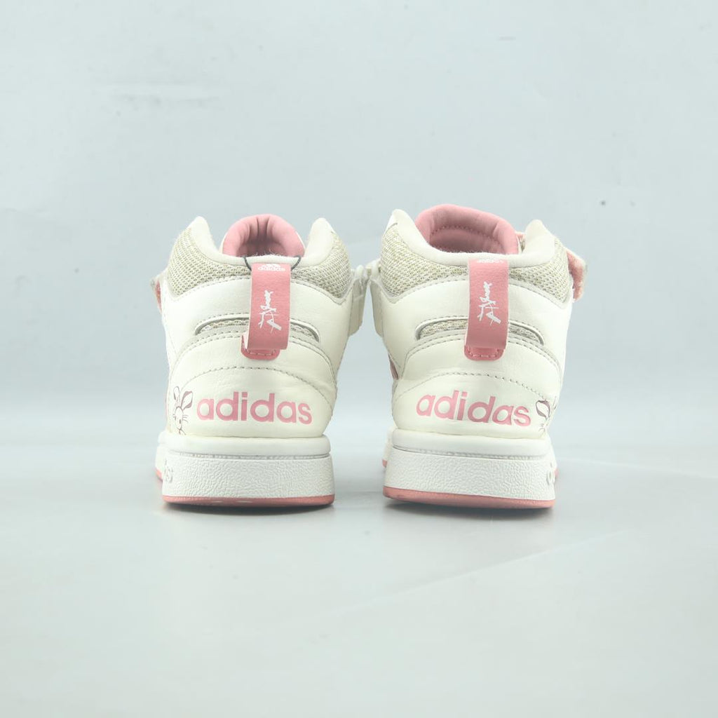 Adidas Postmove Mid