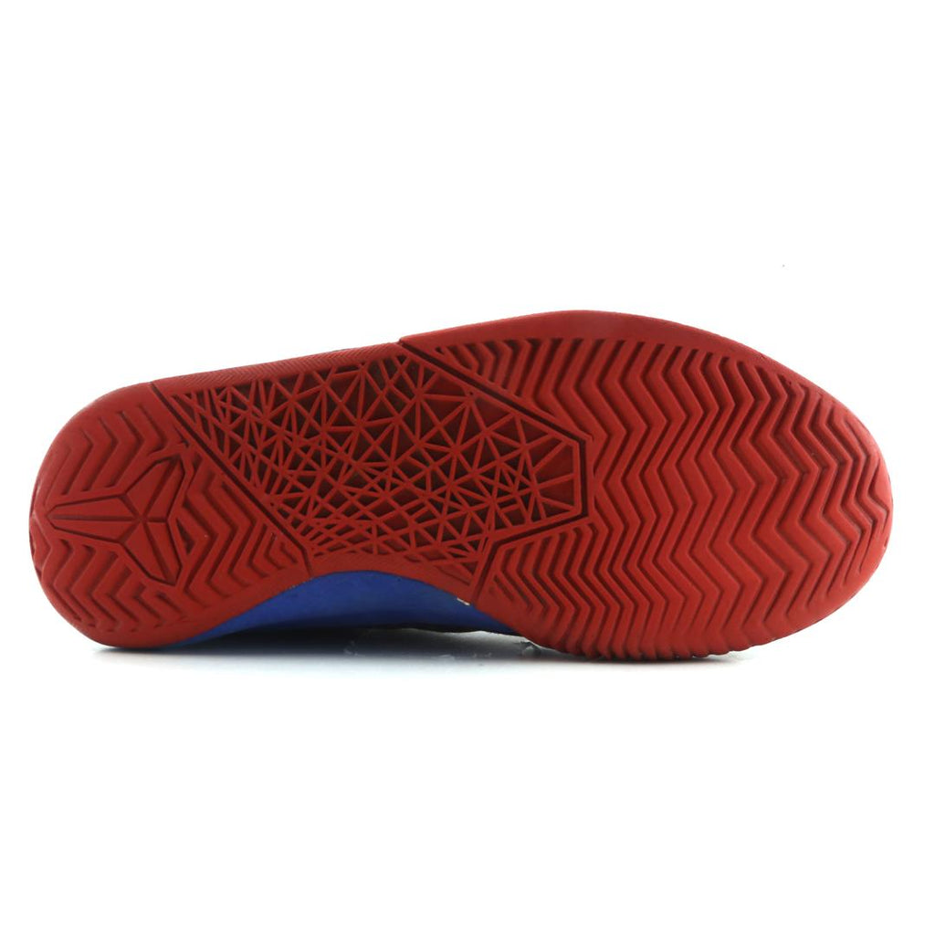 Nike Kb Mentality 2