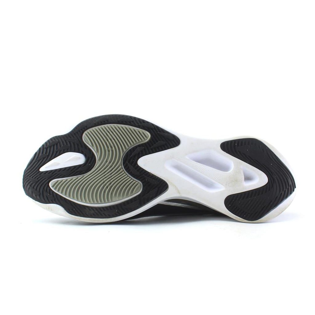 Nike Zoom Gravity