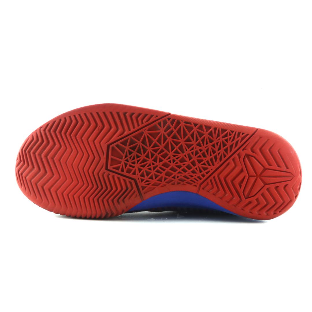 Nike Kb Mentality 2