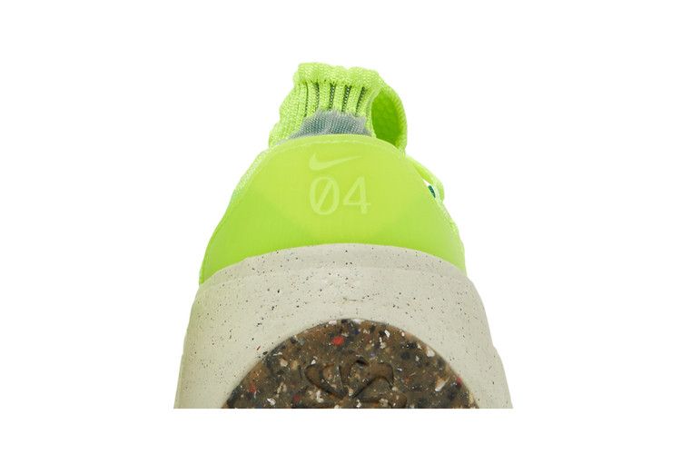Nike Space Hippie 04 Refresh Volt (Women's)