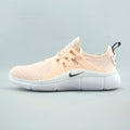 Nike Acalme