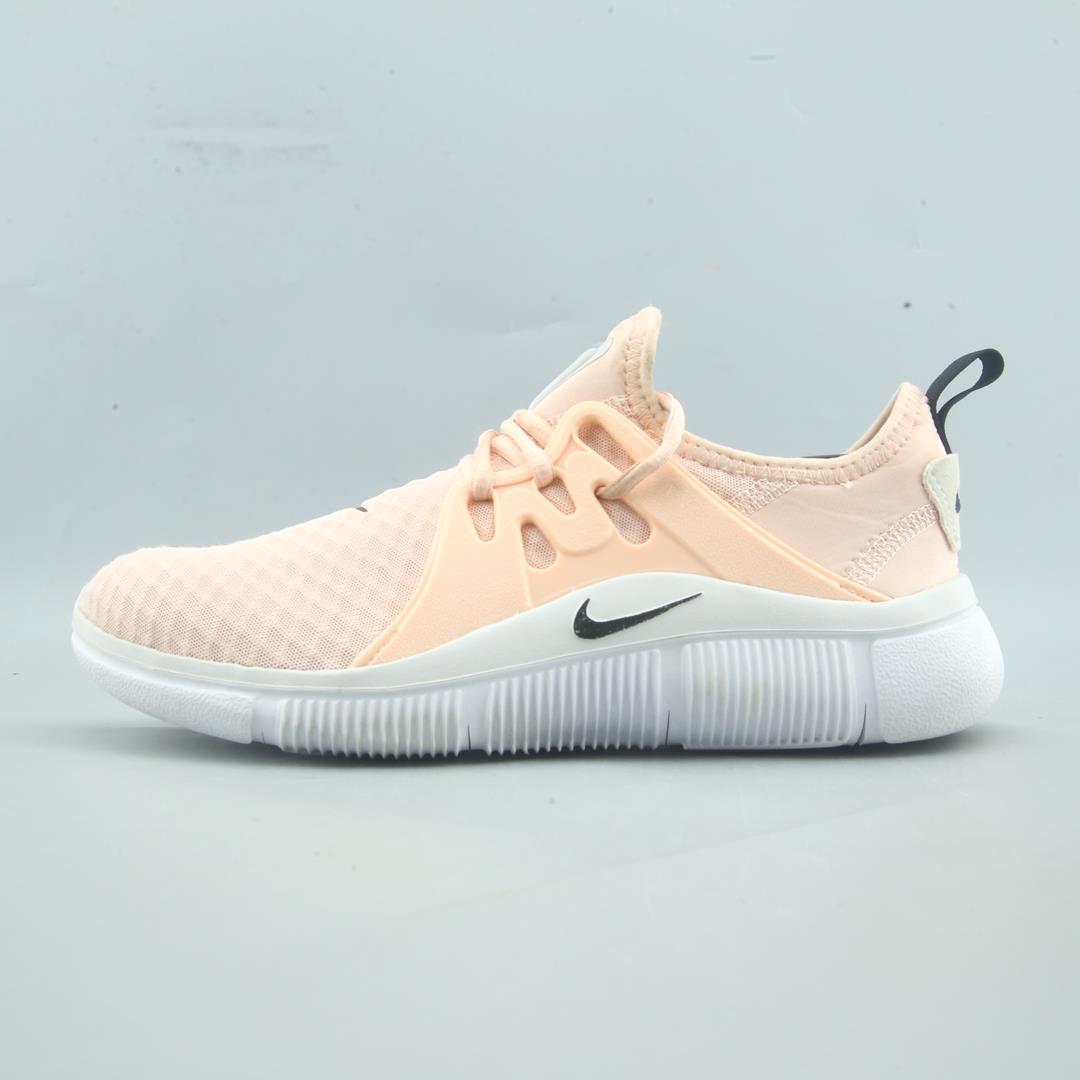 Nike Acalme