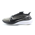 Nike Zoom Gravity