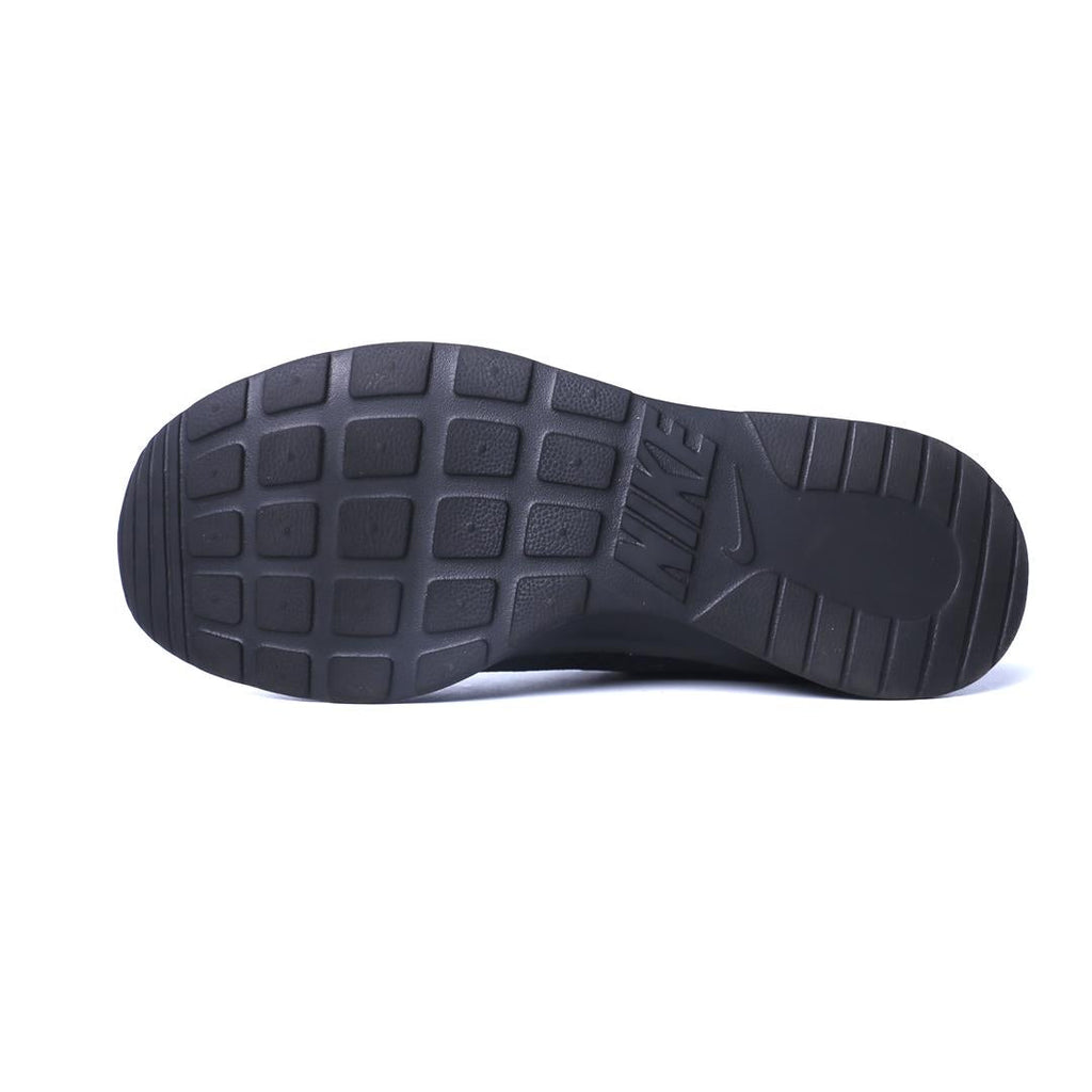 Nike Tanjun
