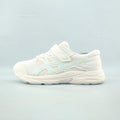 Asics Contend Ac