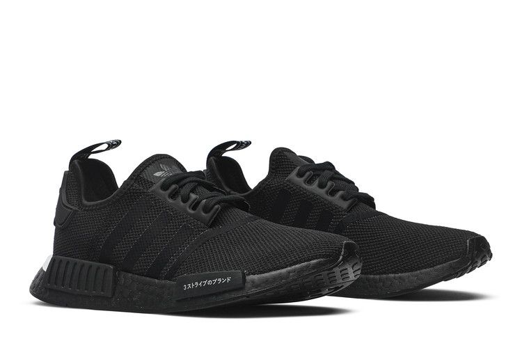 adidas NMD R1 Japan Black (2019)