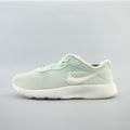 Nike Tanjun