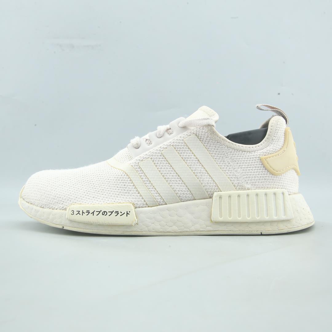 Adidas Nmd R1