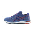 Asics Gel-Cumulus 20