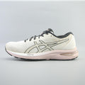 Asics Gel-Cumulus 22