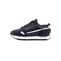 Puma Mile Rider