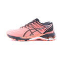 Asics Gel - Jadeite