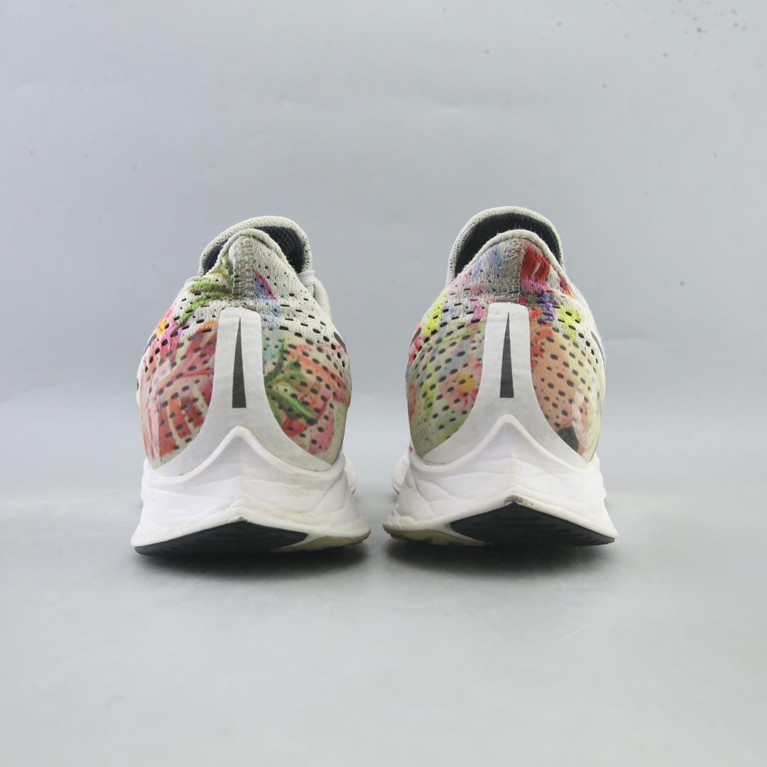 Nike Air Zoom Pegasus 35