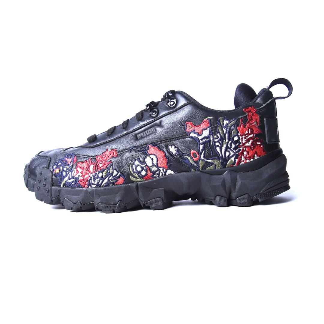 Puma Trailfox Graphic
