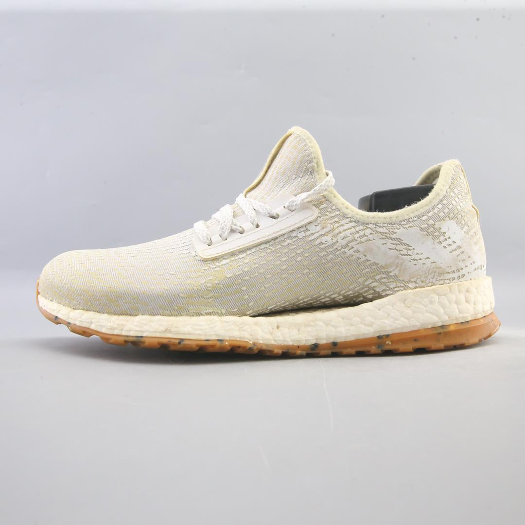 Adidas Pure Boost Atr