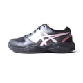Asics Gel Netburner 20
