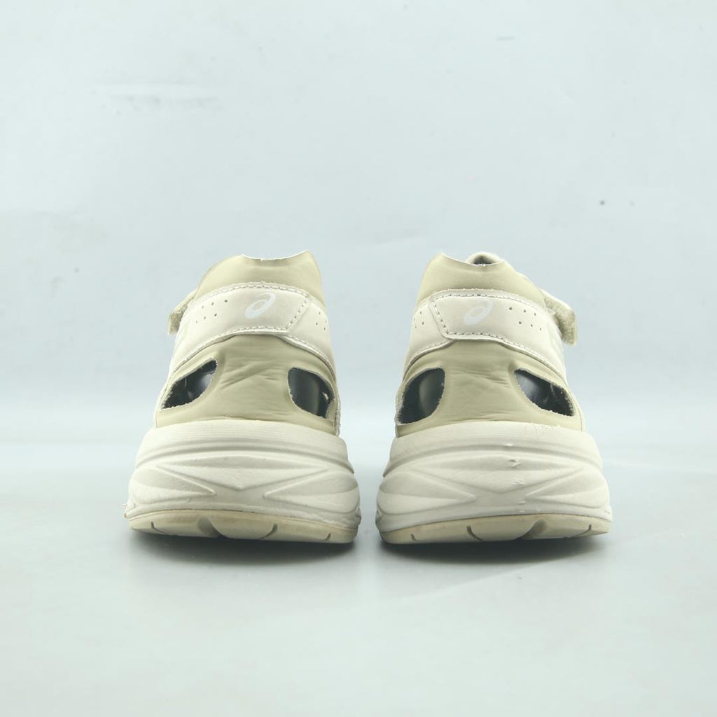Asics Contend Xb