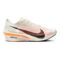 Nike ZoomX Vaporfly Next% 4 PROTO