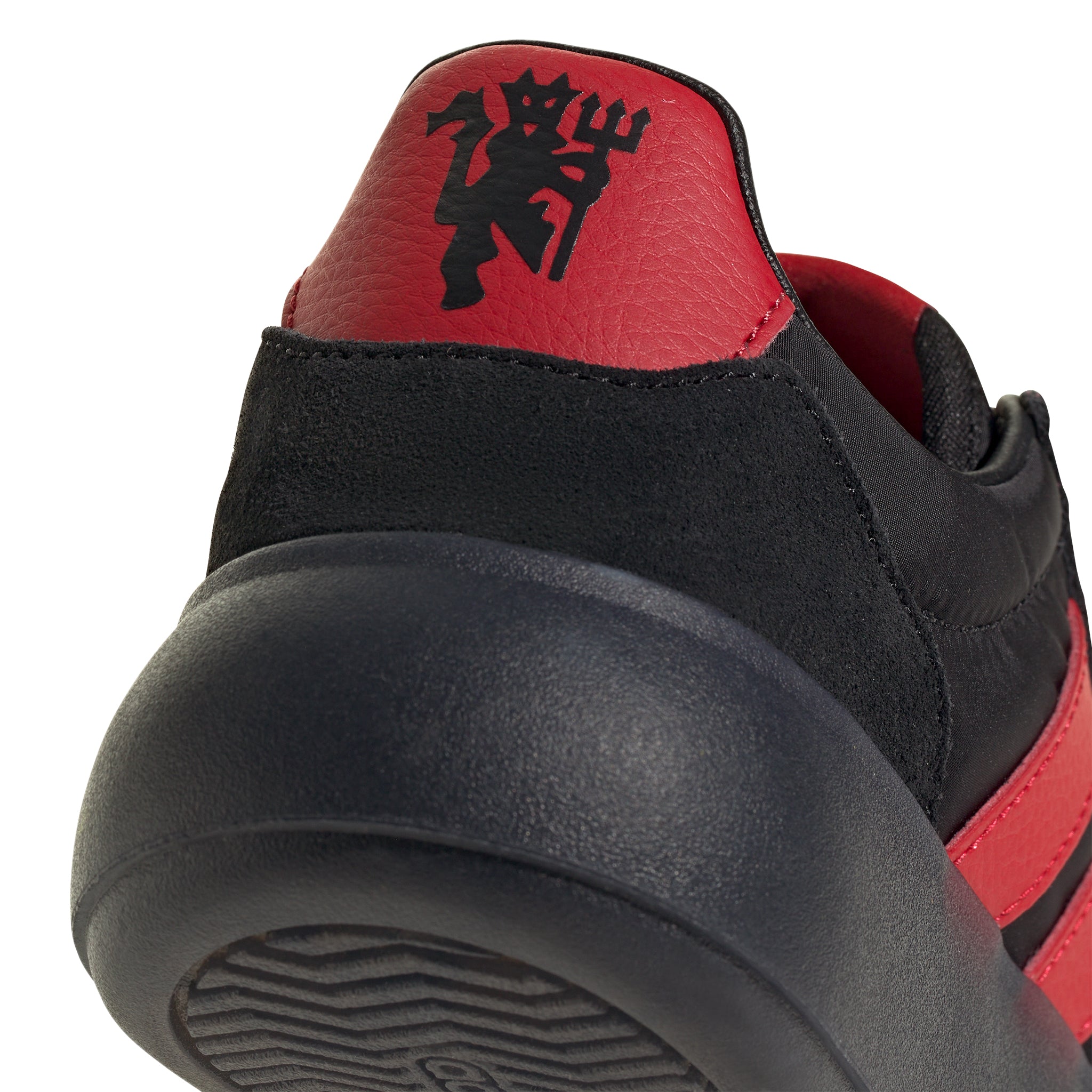 Adidas Barreda Decode Manchester United Shoes