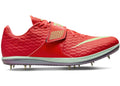 Nike High Jump Elite Bright Crimson Hyper Orange Lime Blast Washed Coral