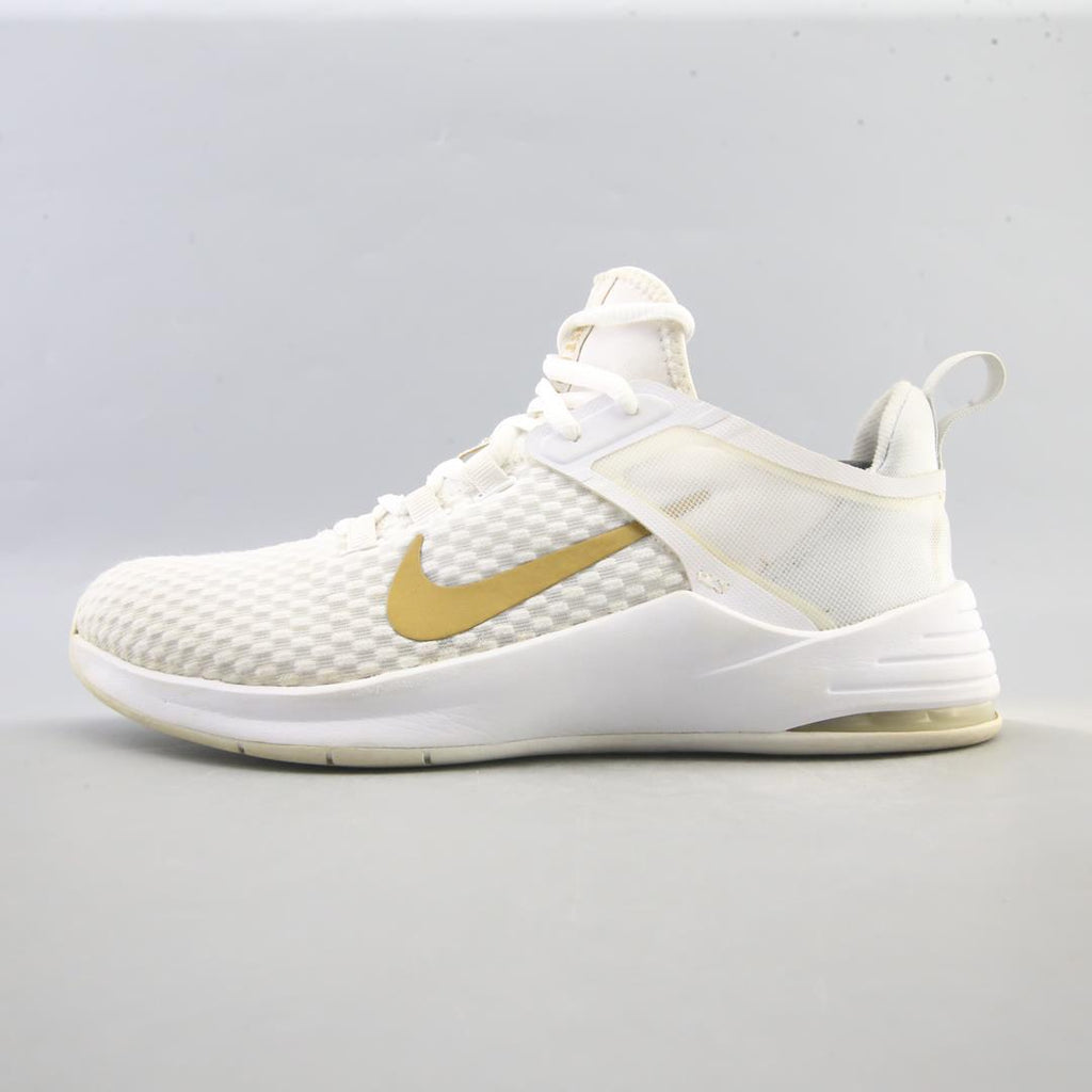 Nike Air Max Bella Tr 2